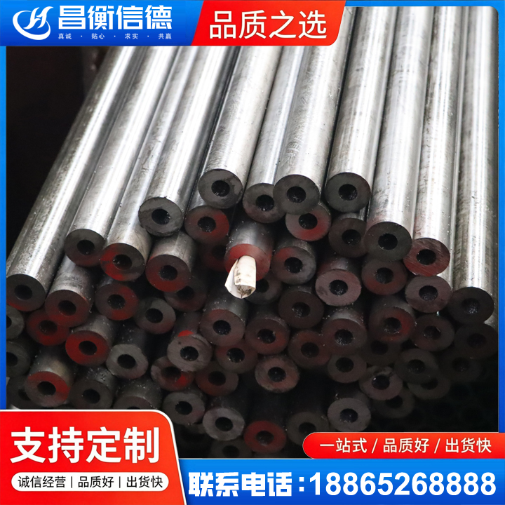 西安20#精密钢管